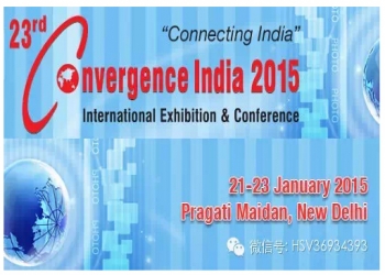 美国COMWAY光纤熔接机精彩亮相2015印度国际通讯展​