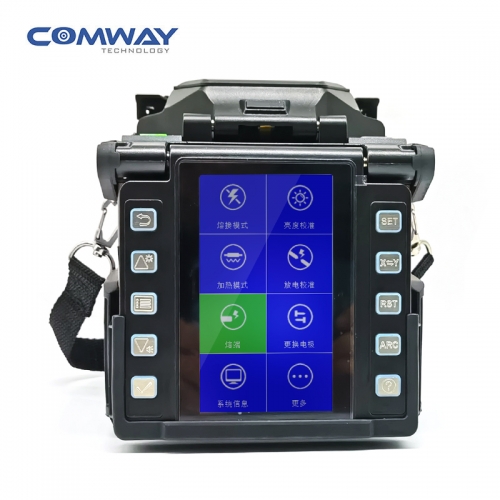 COMWAY C9S纤芯对准光纤熔接机