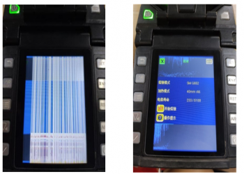 光纤熔接机维修教程：光纤熔接机显示屏花屏的维修方法